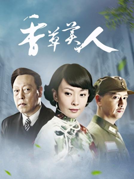 傲娇黑兔 &#8211; 赫斯缇雅 [30P 2V/60MB]